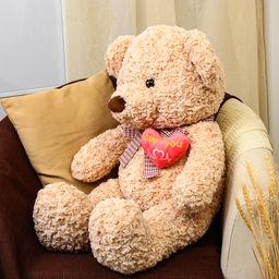 Мягкая игрушка «Медведь» с сердцем, 80 см, цвет бежевый
