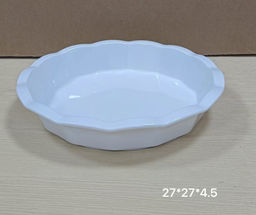 Форма для запекания 27 см / WE-2724 /уп 10/