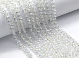 Бусины из циркона шарик гр.8мм цв.хрусталь хамелеон, 39см, 54 бусины Радуга камня