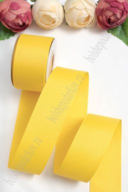 Лента репсовая 5 см*20 ярд "1 сорт" (SF-1350) желтый №132