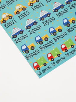 Цена за 10 шт. Наклейки детские оценки «Машинки», 10.5×18 см