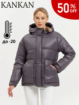 Куртка женская зимняя 25404 (графит)