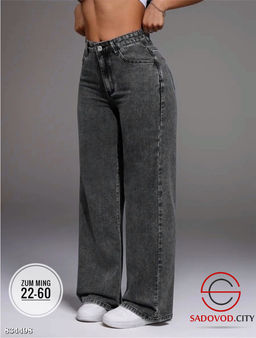 Джинсы с высокой посадкой - Bruno фото 2