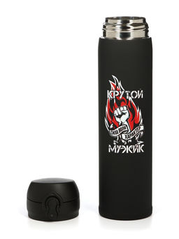 Термос Крутой мужик, 500 мл, 7?26 см