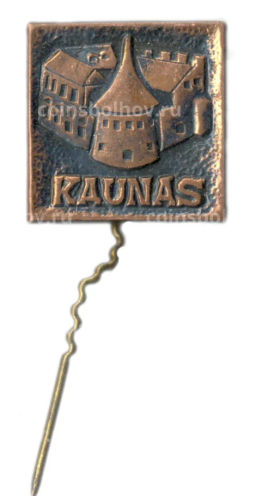 Значок Каунас
