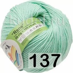 RENE - Alpina фото 17