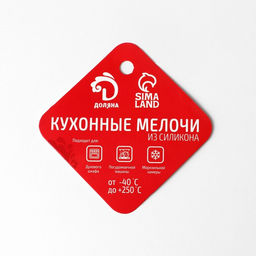 Форма для выпечки Доляна Немецкий кекс. Ажур, силикон, 12 ячеек, 28?16?1.5 см, оранжевая фото 6