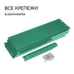 Клумба оцинкованная, d=60 см, высота бортика 15 см, зелёная, Greengo фото 6