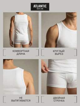 ATLANTIC BMV-046 Майка Basic белый  фото 4