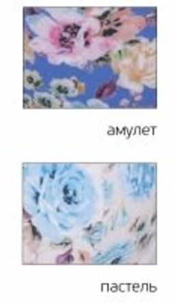 -75% БЮСТГАЛЬТЕР Milavitsa 330003/B90 амулет  фото 2