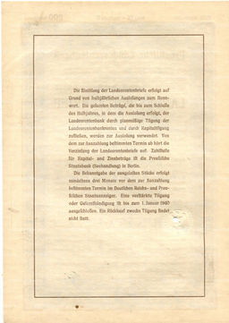 Облигация 4,5% 200 рейхсмарок 1937 года Германия