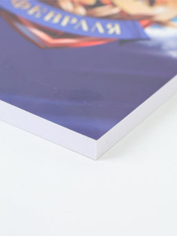 Подарочный набор, ежедневник А5, 80 л., наклейки, ручка Тому кто всегда на высоте - Artfox фото 3