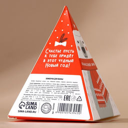 Бомбочка для ванны URAL LAB, 130 г, аромат снежного зефира