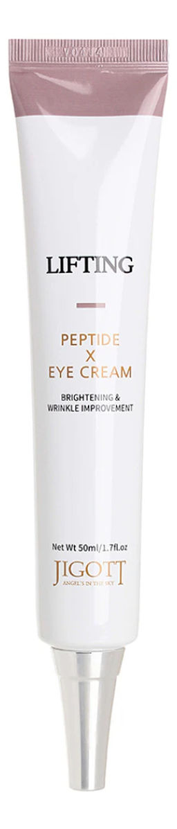 Крем для век с пептидами - Lifting Peptide Eye Cream, 50 мл