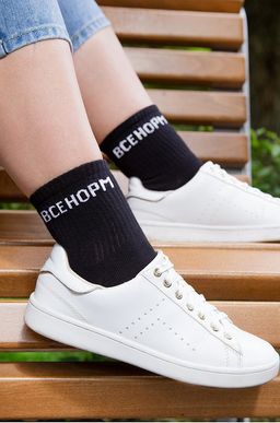 Носки с надписью Happyfox