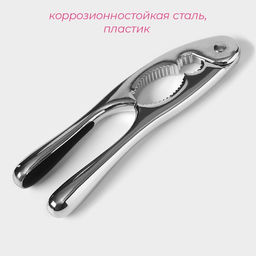 Орехокол Доляна Идея, нержавеющая сталь фото 2