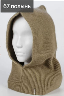 Комплект Марли - Ferz фото 8