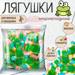KrutFrut, мармелад жевательный Лягушки (упаковка 0,5 кг)