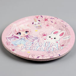 Цена за 10 шт. Тарелка бумажная Аниме, 18 см - Страна карнавалия фото 3