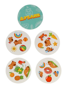 Настольная игра «Дублик. Капибара тайм»