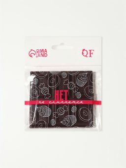 Зеркало складное «Шоколадное чудо», 7.5×8.5 см, МИКС