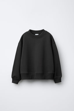 CONJUNTO INTERLOCK SUDADERA Y PANTAL?N WIDE LEG / Negro - Zara фото 2