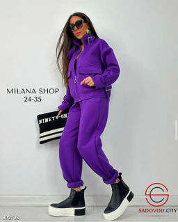 Костюм-двойка спортивный