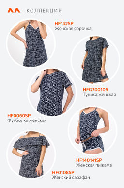 Женская футболка Happy Fox фото 7