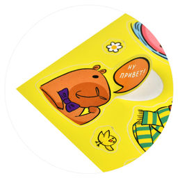 Набор наклеек для детей. Серия "Мемы" арт. 67782/P КАПИБАРА /148х210 мм,