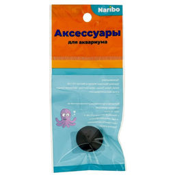 Присоска Naribo для тонких термометров (1шт) NR-663002