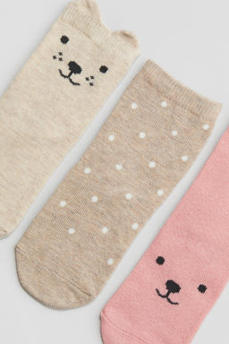 Pack de 7 calcetines