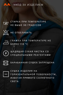 Женский утепленный жилет Happyfox