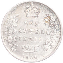 Монета 1 рупия 1906 года Британская Индия