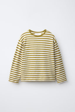 CAMISETA SOFT RAYAS / Amarillo