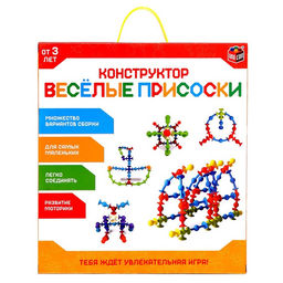 Мягкий конструктор детский Весёлые присоски, 77 деталей - Unicon фото 7