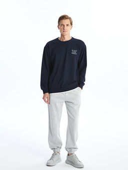 Bisiklet Yaka Uzun Kollu Bask?l? Erkek Sweatshirt