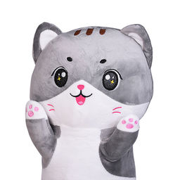Мягкая игрушка "Кот" с пледом (110х150)