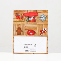 Цена за 12 шт. Пакет ламинированный Новогодний пазл 11,5 х 14,5 х 6 см - Simaland фото 4