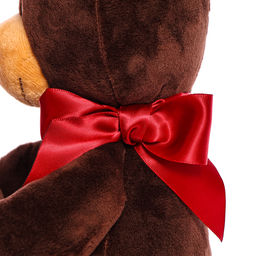 Мягкая игрушка «Медведь Choco сидячий», 20 см