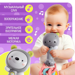 Музыкальная игрушка «Любимые зверята: Мишка», звуковые и световые эффекты