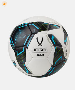Мяч футбольный Jogel Team №4 (BC22) 1/12