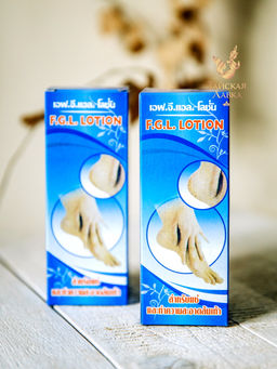 Набор д/педикюра "Салонный Уход" 
 F.G.L. LOTION 
130 мл+30мл