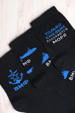 Носки мужские ВМФ (набор 3 пары)