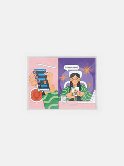 Термонаклейка для одежды Важные слова