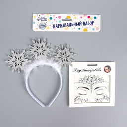 Карнавальный набор Снежная принцесса (ободок + стразы) виды МИКС - Страна карнавалия фото 3