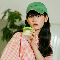 One-days you Тонер-пэды с церамидами / Help Me Eco-Intense Ceramide Ampoule Pad, 90 пэдов