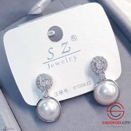 Серьги женские с жемчугом - Bruno фото 6