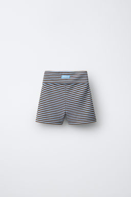 LEGGING CICLISTA RAYAS PUKAS SURF / Marr?n - Zara фото 3