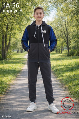 Спортивный детский костюм - Bruno фото 2