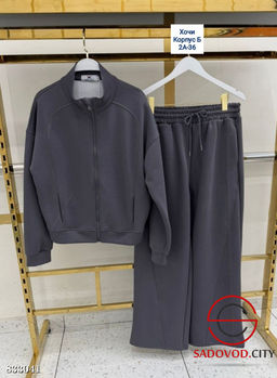 Спортивный костюм двойка